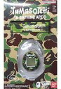 【中古】おもちゃ たまごっち×A BATHING APE オリジナルたまごっち グリーン