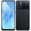 š۷ OPPO Reno 9A 8GB/128GB (Y!Mobile/ʥȥ֥å) [CPH2523]