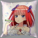 【中古】クッション・本体 中野二乃 ミニクッション 「くじコレ 五等分の花嫁∽ シャボンstyle」 A賞-02