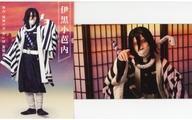 【中古】キャラカード 宮本弘佑(伊黒小芭内) ランダムトレーディングカード 「舞台『鬼滅の刃』其ノ肆 遊郭潜入」