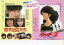 【中古】販促品 ≪リーフレット・小冊子≫ 恋する女たち/タッチ 2 さよならの贈り物 フライヤー 320円