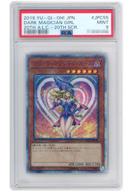 楽天市場】遊戯王 ブラック・マジシャン 20thの通販 楽天市場】遊戯王 ブラック・マジシャン 20thの通販