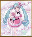 【中古】紙製品 初音ミク/マカロン(等身) ミニ色紙 「みんなのくじ 初音ミク Memorial Collection」 F賞