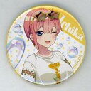 【中古】バッジ・ピンズ 中野一花(バストアップ) 缶バッジ 「くじコレ 五等分の花嫁∽ シャボンstyle」 E賞-01