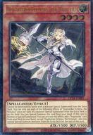 【中古】遊戯王/UL/効果モンスター/英語版/OTS Tournament Pack 18 OP18-EN001[UL]：Dogmatika Ecclesia the Virtuous/教導の聖女エクレシア