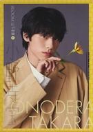 【中古】クリアファイル 山下幸輝(小野寺宝) A4クリアファイル 「TBS系火曜ドラマ『君の花になる』」