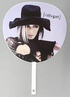 【中古】うちわ・扇子 石井秀仁(cali≠gari) うちわ 武道館公演限定