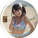 【中古】バッジ・ビンズ 山田菜々(NMB48) 特大缶スタンド(Shop Ver.) 「ナギイチ」