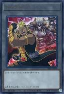 楽天市場】遊戯王 vol．5の通販