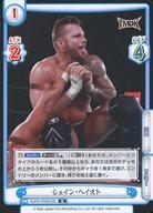 【中古】Reバース for you/R/キャラ/ブースターパック 新日本プロレス＆STARDOM NJPW/003B-036[R]：シェイン・ヘイスト