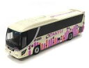 【中古】鉄道模型 【シークレット】 1/150 小田急シティバス 日野 セレガ(ホワイト×パープル×オレンジ) 「ザ・バスコレクション バスタ新宿」 [3033...