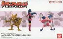 【中古】食玩 トレーディングフィギュア ポケモンスケールワールド カントー地方 ナツメ＆ユンゲラー＆バリヤード プレミアムバンダイ限定