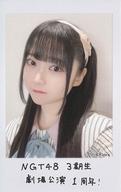 【中古】生写真(AKB48・SKE48)/アイドル/NGT48 長谷朱