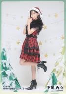 【中古】生写真(AKB48・SKE48)/アイドル/AKB48 下尾みう/全身/AKB48 2023年12月度 net shop限定個別生写真 vol.1