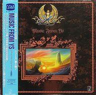 【中古】LPレコード MUSIC FROM YS[帯付]