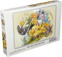 【中古】パズル チョコボのパーティーアップ 「ファイナルファンタジー」 ジグソーパズル 1000ピース(3)