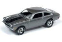 【中古】ミニカー 1/64 1972 Chevy Vega(ピューターシルバー) 「Classic Gold」 [JLCG019B]