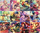 【中古】紙製品 全12種セット 「あんさんぶるスターズ!! 星閃色紙 Aグループ」 中国限定