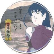 【中古】バッジ・ピンズ 井河アサギ(浮世絵風) 「対魔忍シリーズ アート缶バッジ vol.03」 C103グッズ