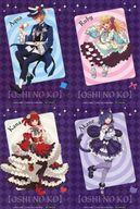 [Used] Character Cards - Complete Set of 4 - Special Illustration Cards for "Oshi no Ko" - Jump Festa 2024 Goods Purchase Bonus
