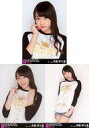 【中古】生写真(AKB48・SKE48)/アイドル/AKB48 ◇木崎ゆりあ/「リクエストアワーセットリストベスト1035 2015」会場限定生写真 3種コンプリートセット