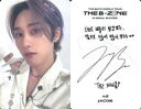 【中古】コレクションカード(男性)/「THE BOYZ WORLD TOUR : THE B-ZONE IN SEOUL ENCORE」トレーディングカード 4...