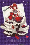 [Used] Character Card: Arima Kana Special Illustration Card "Oshi no Ko" Jump Festa 2024 Goods Purchase Bonus
