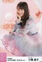 【中古】生写真(AKB48・SKE48)/アイド