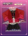 【中古】ぬいぐるみ 桃園祐喜 お着替え衣装(ぬいぐるみ用衣装) 「キャラ福くじONLINE×桃組プラス戦記」 B-1賞