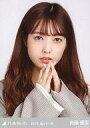 【中古】生写真(乃木坂46)/アイドル/乃木坂46 斉藤優里/バストアップ・チェックジャケット/乃木坂46 2018.April-III 会場限定ランダム生写真
