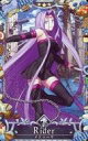 【中古】Fate/Grand Order Arcade/☆☆☆/サーヴァント/Happy White Day限定召喚2023(前) ☆☆☆ ：【第3段階/Fatal】メデューサ(Happy White Day2023限定デザイン)