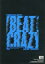 šۥɥ뻨 beat crazy.mag Vol.65