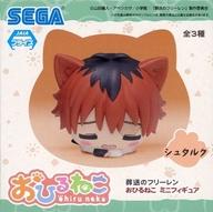 【中古】トレーディングフィギュア シュタルク 「葬送のフリーレン おひるねこミニフィギュア(EX)」