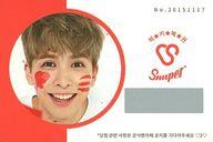 コレクションカード(男性)/CD｢I Wanna?｣封入特典スクラッチくじ SNUPER/Taewoong(テウン)/CD「I Wanna?」封入特典スクラッチくじ