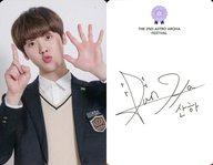 【中古】コレクションカード(男性)/｢THE 2ND ASTRO AROHA FESTIVAL｣フォトカード ASTRO/ユンサナ(Yoon San Ha)/裏面印刷サイン入り/「THE 2ND ASTRO AROHA FESTIVAL」フォトカードのサムネイル