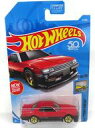 【中古】ミニカー 1/64 ’82 NISSAN SKYLINE R30(レッド×ブラック) 「Hot Wheels FACTORY FRESH」 [FJV44]