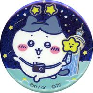バッジ・ピンズ ハチワレ 「ちいかわ なんか小さくてかわいいやつ×東京スカイツリー