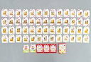 【中古】ハッピーセット ハッピーセット トランプ 「みんなで!パーティーゲーム 第2弾」 ハッピーセット