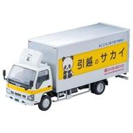 【中古】ミニカー 1/64 LV-N285b いすゞ エルフ パネ