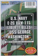 【中古】塗料・工具 1/144 米海軍 E-2C VAW-115 リバディベルズ 「ジョージ ワシントン」 デカール [A-267]