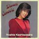 【中古】パンフレット ≪パンフレット(ライブ)≫ パンフ)1983 Yoshie Kashiwabara DREAM CONCERT