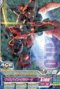 【中古】ガンダムトライエイジ/レア/モビルスーツ/OPERATION ACE 4弾 OA4-016[R]：ゾロ(クロノクル専用機)