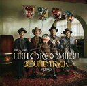 【中古】ミュージカルCD s**t kingz / HELLO ROOMIES!!! SOUND TRACK