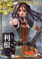 【中古】 艦これアーケード/重巡洋...