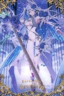 中古ブリュンヒルデ