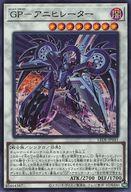 【中古】遊戯王/SR/シンクロモンス