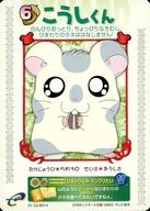 ͥåȥå׽ٲϲŷԾŹ㤨֡šۥ˥ϥȥ쥫/Ρޥ/ϥϺe ID03-B014[Ρޥ]פβǤʤ200ߤˤʤޤ