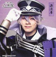 【中古】コースター 佐藤信長(源清麿) コースター 「ミュージカル『刀剣乱舞』八 乱舞野外祭」 刀剣乱舞2.5茶屋 店内メニュー注文特典