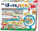 発売日 2024/01/26 メーカー 学研ステイフル 型番 83535 JAN 4905426702926 備考 商品解説■はっけんパズル のりものが登場!!【商品詳細】ピース数：15・20・35ピース 関連商品はこちらから 学研ステイフル　