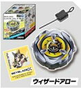 【中古】食玩 おもちゃ ウィザードアロー 「ミニベイブレードシューターX Part1」(3)
